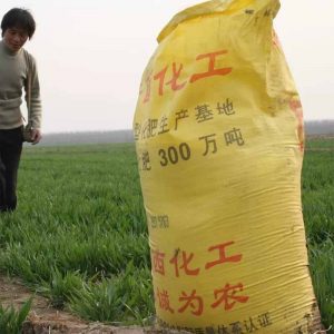 25kg gübre paketleme makinesi