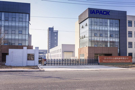 IAPACK - Ne Yapıyoruz?