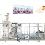ZL100V2 Kuru maya için otomatik tuğla vakum poşeti şekillendirme dolum paketleme makinesi