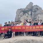2023 Baharında Ekip Kurma—–Anhui Iapack