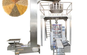 ZL720 Automatic VFFS Packaging Machine for Grain