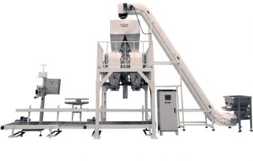 ZL25-KL Çift kova bantlı konveyör tartı makinesi